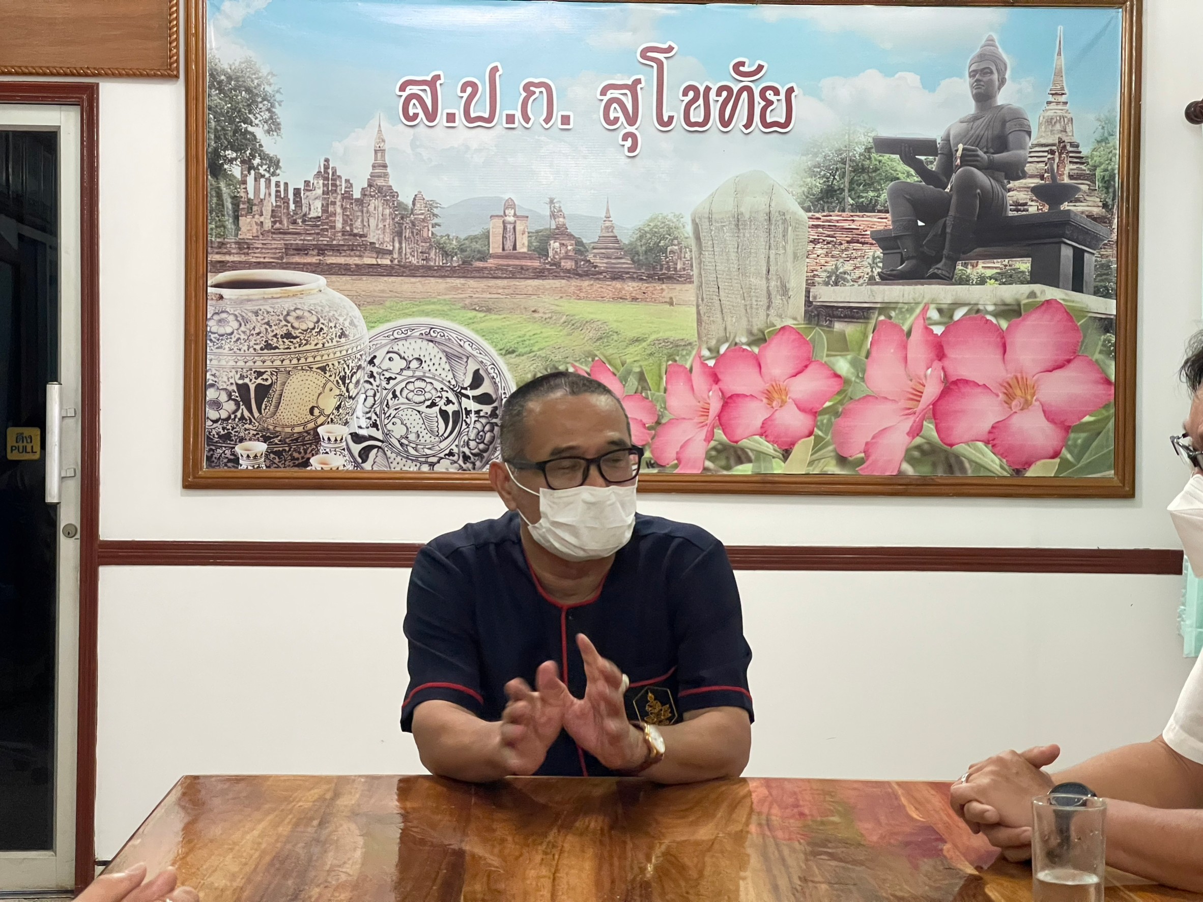 title - รับมอบเงินสนับสนุนทุนการศึกษาบุตร บุคลากรปฏิรูปที่ดินจังหวัดสุโขทัย จาก บริษัท ปตท.สผ. สยาม จำกัด